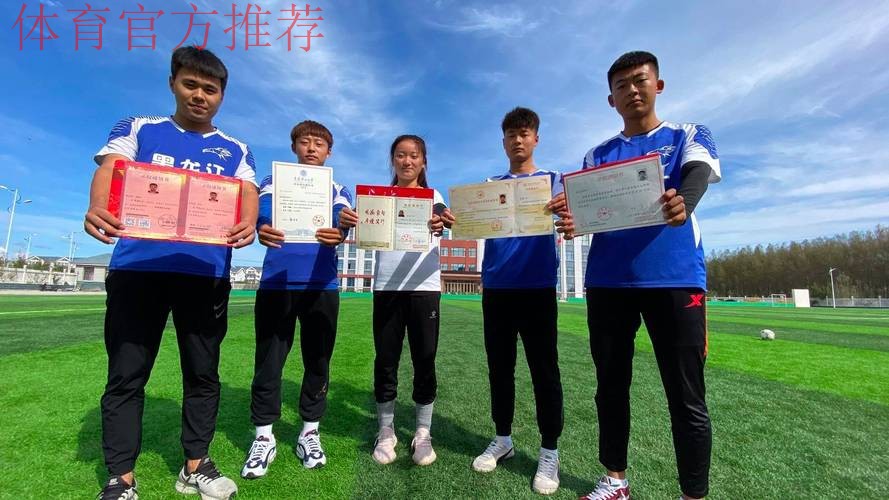 体育校长｜李全：坚守10年，足球把孩子从歪路上拽了回来