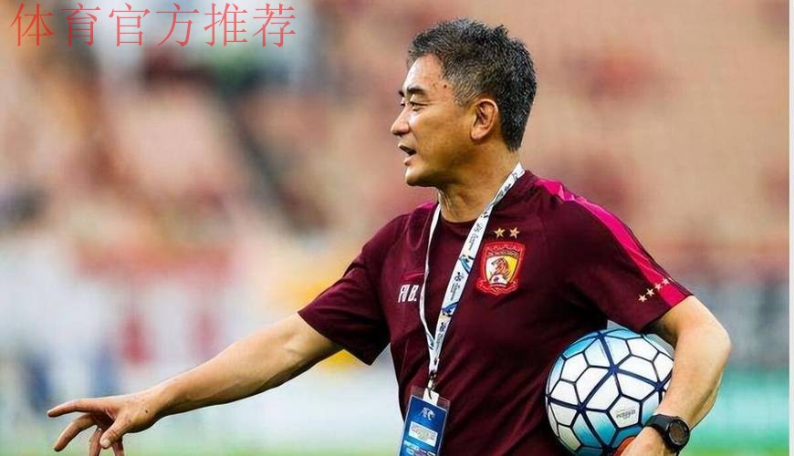 国足本周再集结 傅博继续代理主教练