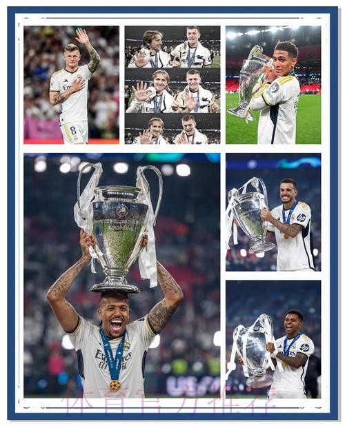 聖日門皇馬合演大龍鳳 聖日門皇馬合演大龍鳳